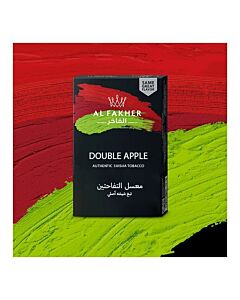 Al Fakher Shisha Tabak - Double Apple 50g