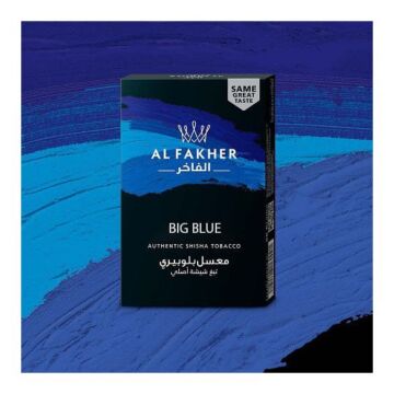 Al Fakher Shisha Tabak - Blueberry 50g