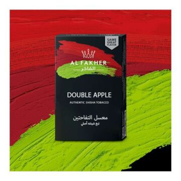 Al Fakher Shisha Tabak - Double Apple 50g